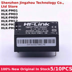 In Stock Wholesale 5/10pcs 100% New HLK-PM01 HLK-PM03 HLK-PM09 HLK-PM12 HLK-PM15 HLK-PM24 HLK PM01 PM03 PM09 PM12 PM15 PM24
