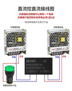Small PCB Solid State Relay SSR AC Pin 5A DA DD Control DC 5A  AC 5A