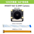 IMX477-160 12.3MP Camera, 12.3 million pixels, Sony IMX477 camera module