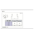1pcs/lots Japan ALPS SSSF040800 Toggle Switch 12 Foot 2 Positions with Bracket Double Row Vertical Slide