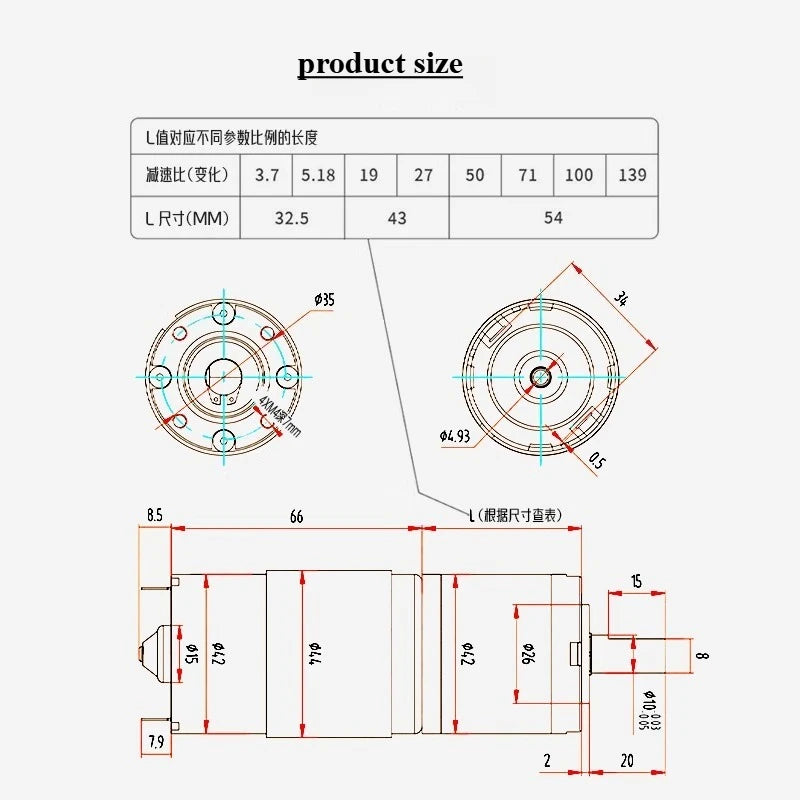 42GP-775 Motor DC Reduction Motor 12V 24V Large Torque Motor Planetary Reduction Planetary Gear Brush 10mm Shaft Diameter