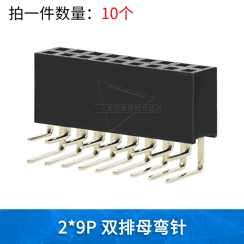10PCS 2.54mm Curved Needle Female Header Single Row Double Row 90 Degree Socket Pin Header 2P3P4P5P6P8P-40P Pin Connector