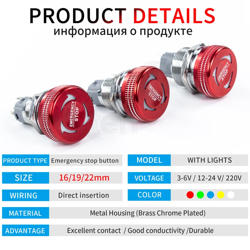 16/19/22mm Metal Emergency Stop Button Switch stainless steel waterproof mushroom head Rotation reset Anti-slip with lights PTEN