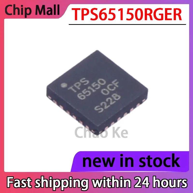 5PCS New TPS65150RGER package QFN24 silk screen TPS65150 power management chip IC