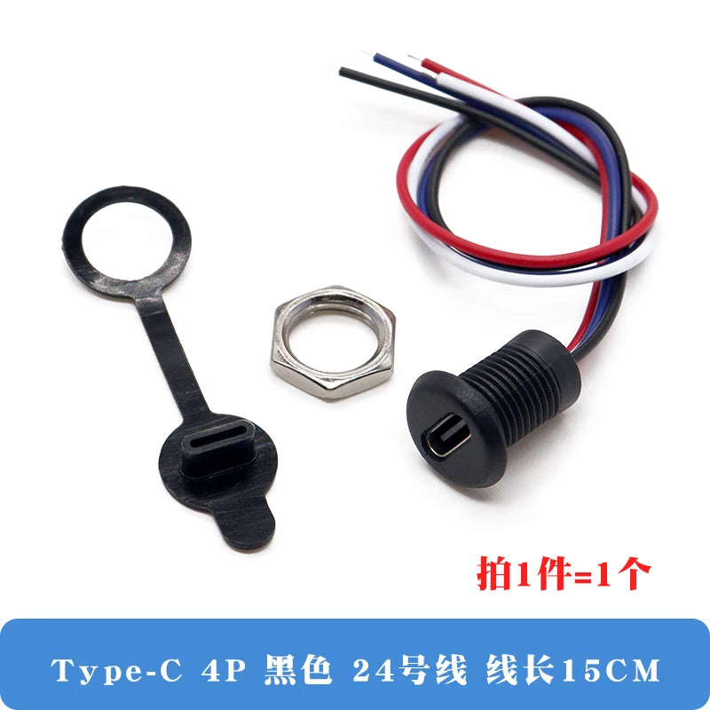 TYPE-C with Line Direct Pressure Type Waterproof Base with Cable Data Charging Port /USB/ Connector/Power Base
