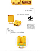 1/5pcs XT30 Male Female Connector, XT30ULW-F Plug XT30U-M R/A 16AWG Silicone Cable Elbow Battery Charging Cable for RC Quadcopt