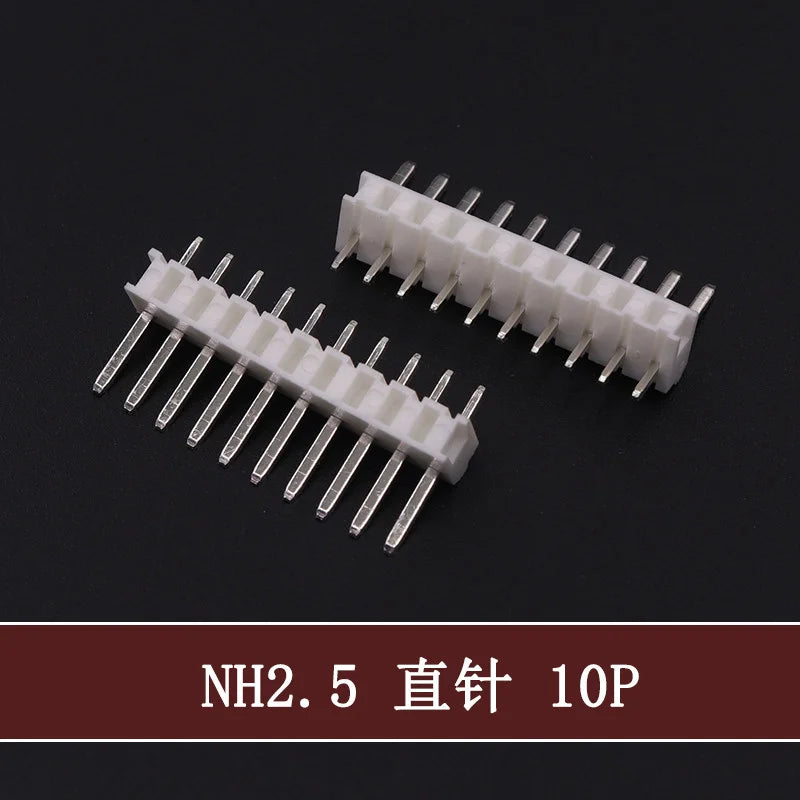 NH2.5mm Picth Connector Terminals H5P-SHF-AA H4P-SHF-AA H3P-SHF-AA H2P-SHF-AA JST 2P/3P/4P/5P/6P/8P/10P/12Pin 2.5mm Connector