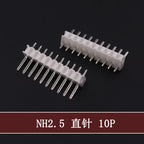 NH2.5mm Picth Connector Terminals H5P-SHF-AA H4P-SHF-AA H3P-SHF-AA H2P-SHF-AA JST 2P/3P/4P/5P/6P/8P/10P/12Pin 2.5mm Connector