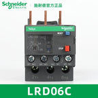 Schneider Electric LRD Series Thermal Overload Relay LAD7B106C Models LRD01/3/5/6/10/12/14/16/21/22/32C for Electrical Contr