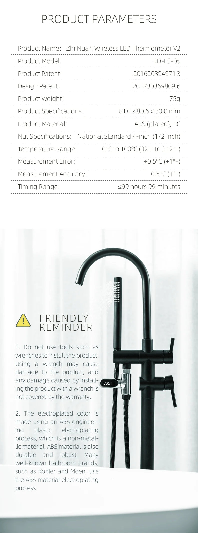 Universal Shower Head Hot Tub Water Temperature Monitor Electricity LED Display Bathing Temperature Meter Bathroom Accessories