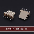 50Pcs KF-2510 2.54mm Pitch Male Plug 2P/3P/4P/5P/6/7/8/9/10/11/12p Pin Header PCB Connector Straight Pin Header KF2510 Connector