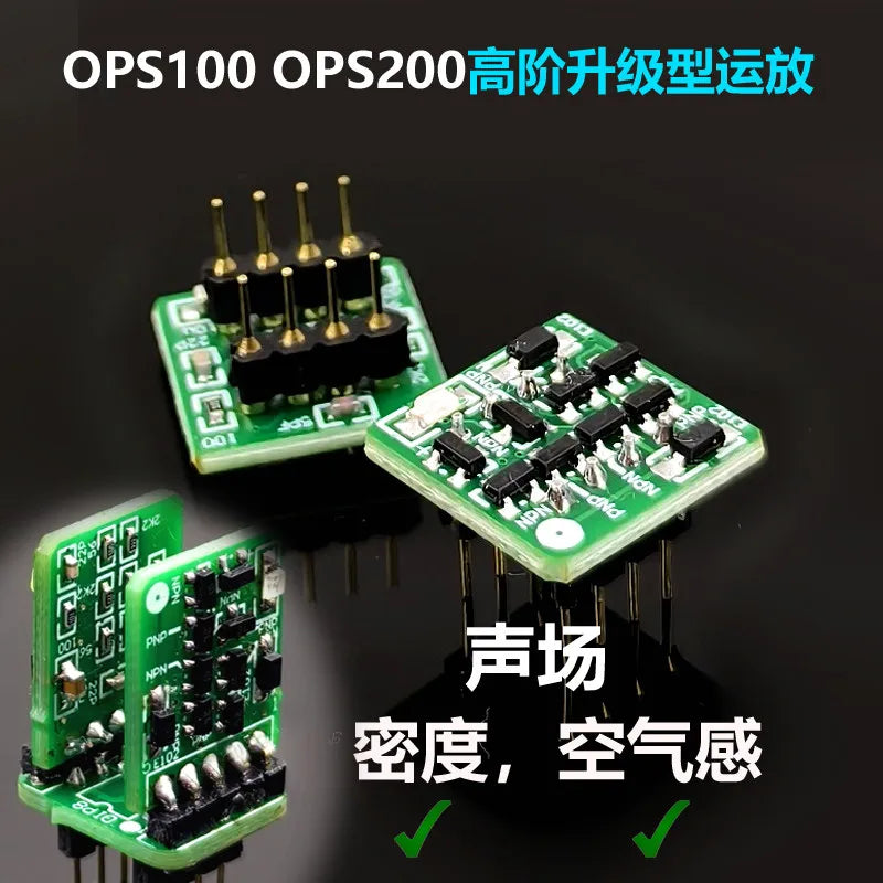 OPS100 double differential fully symmetric discrete component single op amp, upgraded OPA604 OPA627 NE5534