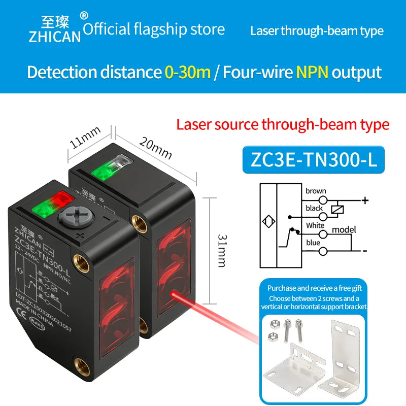 ZHICAN ZC3E Long Range Photoelectric Sensor 2m Diffuse Reflective Switch NPN NO 24V DC Object Detection