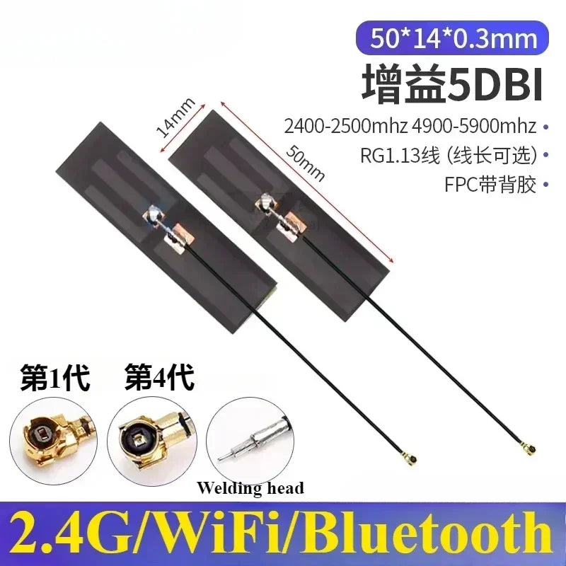 5Pcs/Lot 2.4G 5G 5.8G Dual Frequency With Built-in FPC Soft Board Wifi Bluetooth PCB Patch High Gain Antenna