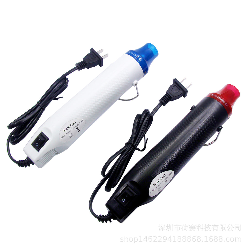 300W Hot Air Heat Gun Electric Power Temperature Blower Thermoresistant Tube Heat Shrink Wrapping Shrink Tube With Hot Air Guns