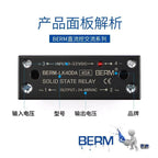 Integrated Rail Single Phase Solid State Relay 24V DC Control AC 220V Heat Sink SSR-25DA 60DA LK40AA LK10AA LK25AA LK25DD
