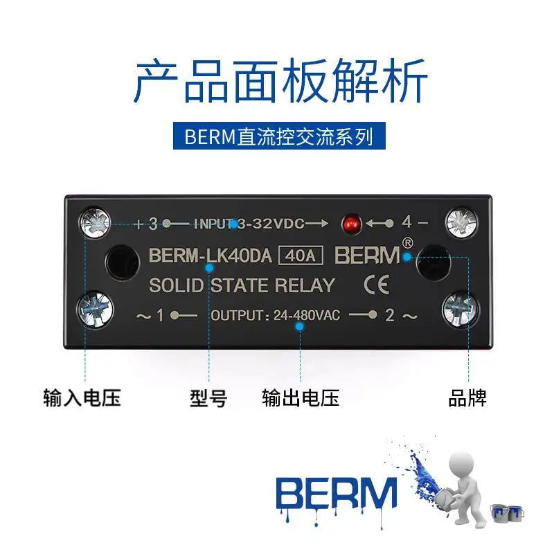 Integrated Rail Single Phase Solid State Relay 24V DC Control AC 220V Heat Sink SSR-25DA 60DA LK40AA LK10AA LK25AA LK25DD