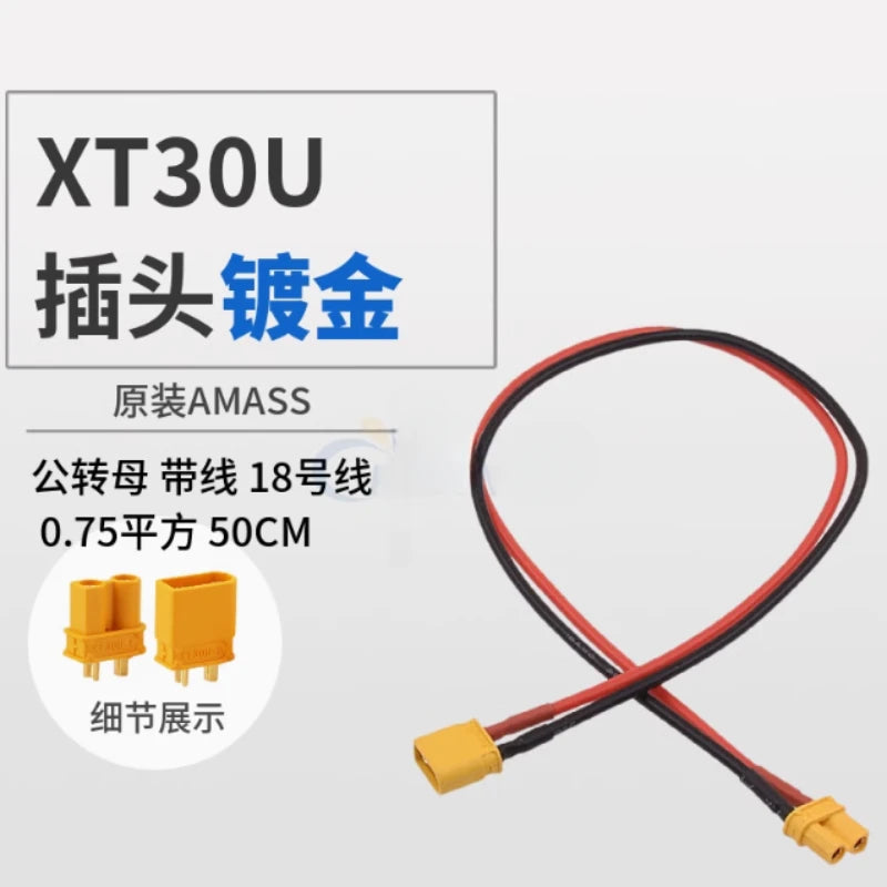 RC Battery Charger 18 AWG 16AWG 12AWG 10AWG XT60 XT90 EC5 Plug Male Female Extension Cable Wire Connector 10CM/20CM/30CM