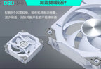 Phanteks D30-140 ARGB Case Fan 140mm CPU Cooling Fan 4PIN PWM Air Cooler Fans Wireless Splicing Computer Heat Dissipation Fan
