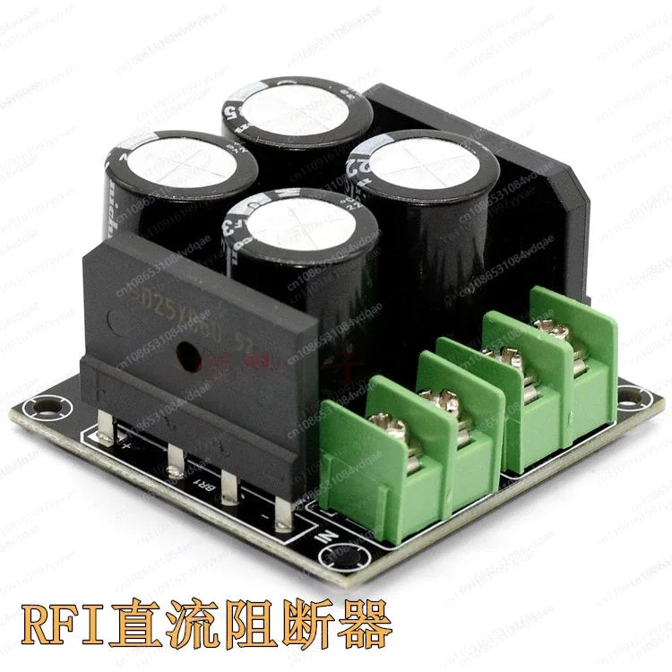 AC Power Line Noise Filter EMI Suppressor RFI Blocking Module for Audio Amplifier DIY