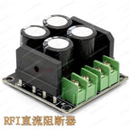 AC Power Line Noise Filter EMI Suppressor RFI Blocking Module for Audio Amplifier DIY