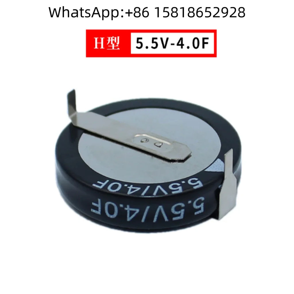 4pcs Super Capacitors V.H.C Type 5.5V 0.1F, 5.5V 0.22F, 5.5V 0.33F, 5.5V 0.47F, 5.5V 1.0F, 5.5V 1.5F, 5.5V 2.5F, 5.5V 5.0F, 5.5V