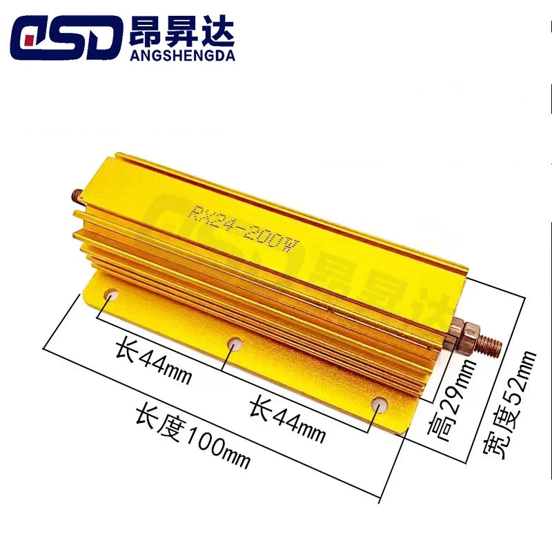 1PC 200W RX24 Aluminum Power Metal Shell Case Wirewound Resistor 0.01 ~ 30K 0.1 0.5 1 2 3 5 6 8 10 100 150 200 300 500 1K ohm