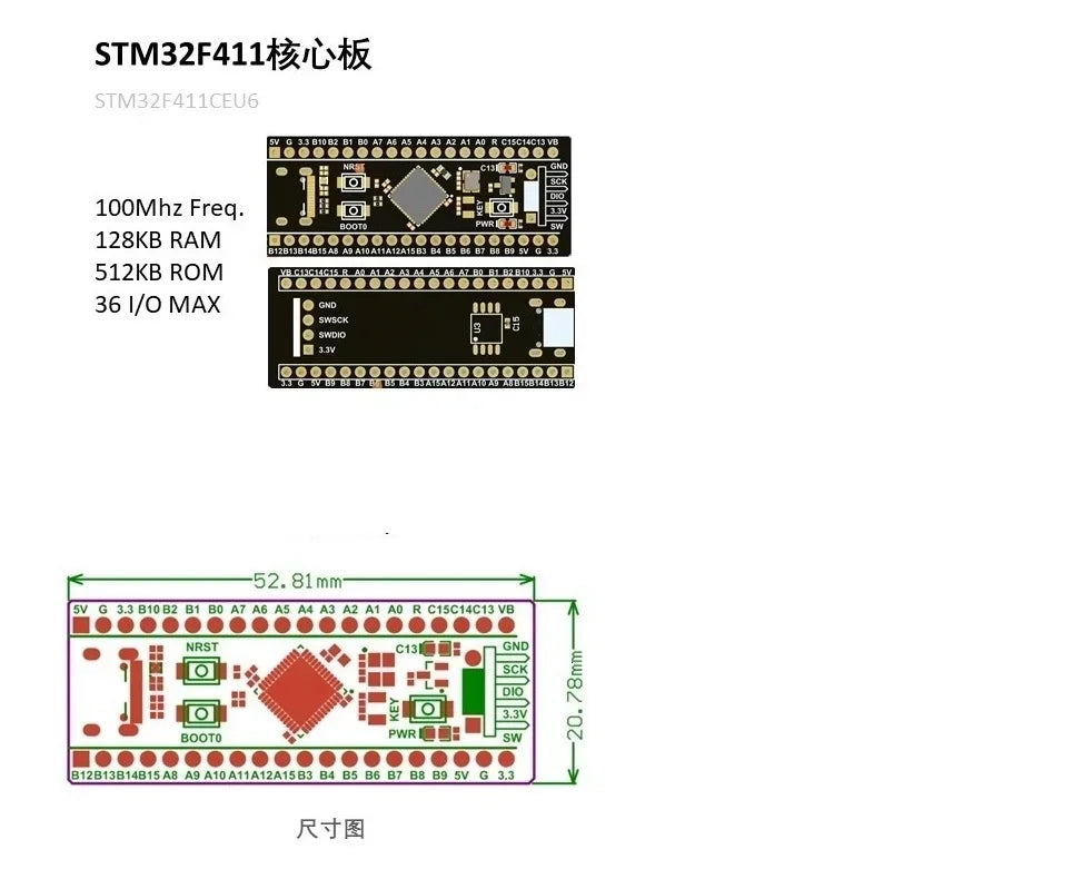 STM32 Minimum System STM32F411 Development Board STM32F411CEU6 Learning Board