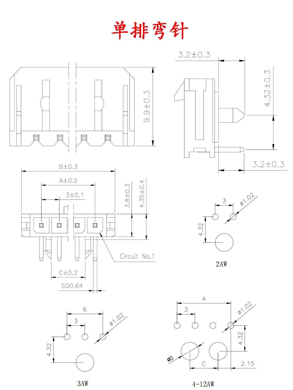 3.0mm Pitch MX3.0 Micro-Fit Connector Single Row Straight Curved Right Angle Needle Pin Header 43650 Type Socket 2P3P4P5P6Pin