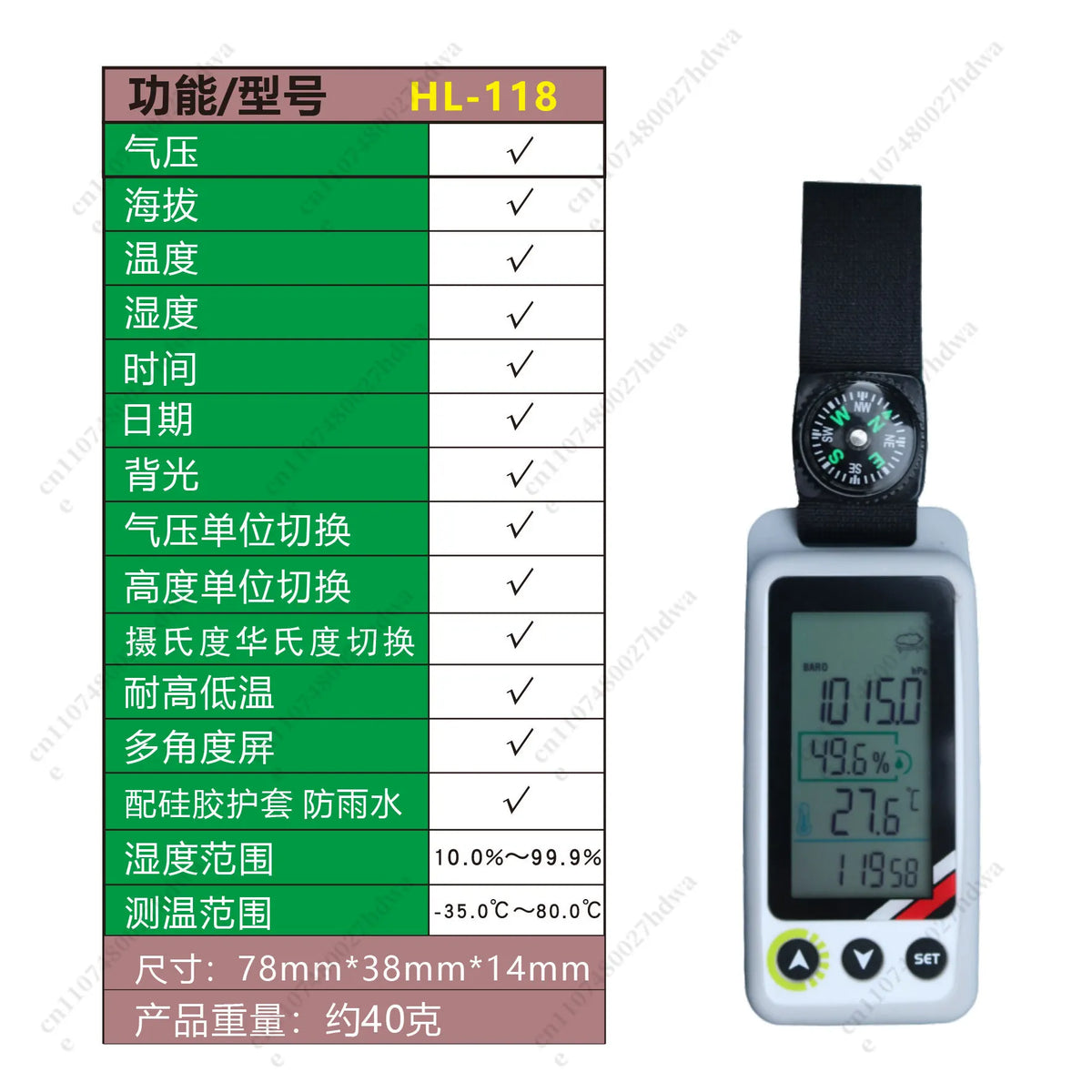 Thermohygrometer Altitude Meter Multifunctional Thermometer Barometric Pressure and Temperature Measurement