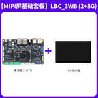 Wildfire Luban Cat 3 Single-Board Computer, Rockchip RK3576 Development Board, Linux & Android AI Board with BTB Connector