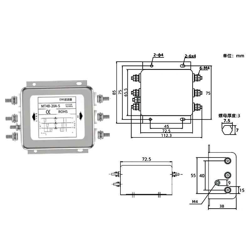 Three-phase power filter MT4B-3/6/10/20/30A-S Anti-interference EMI purifier frequency conversion noise 380v MT4B-10A-S