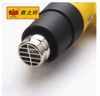 BESTIR tool 1600W 2000W hot air gun two-speed digital display temp adjustable 250L-500L/min electrician tool NO.14601