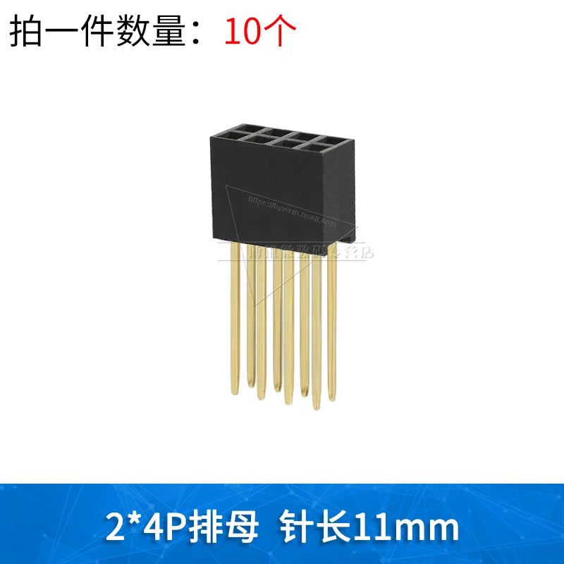 2.54mm Single Double Row Female Socket 1X5/6/8/10/15/16/40 2X3/4/20/18/40 Long Pins PC104 11mm PCB Board Pin Header For Arduino