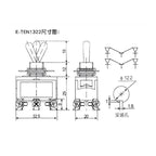 5pcs Toggle Switch SPST DPDT 250V 15A Latching ON-OFF ON-ON ON-OFF-ON 1021 1121 1221 1322 Power Button Switch Rocker Switch