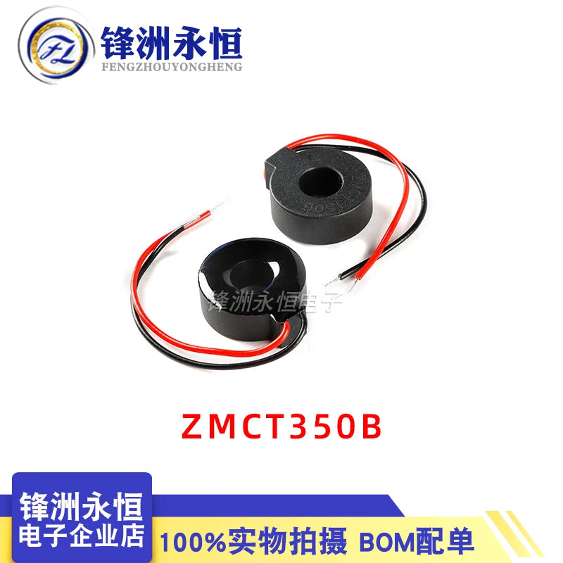 1PCS ZMCT102 ZMCT103C ZMCT350B ZMPT101B ZMPT107-1 ZEMCT131 ZMCT102W 5A 2.5mA Micro Precision Current Transformer Sensor