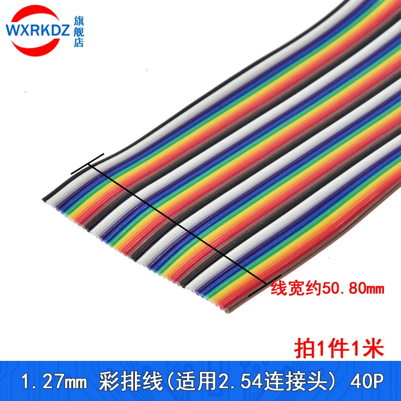 1M Rainbow Ribbon Cable 10P 14P 16P 20P 26P 34P 40P 50P 60P 64p Flat Color Wire 1.27mm Spacing Pitch For Arduino  DIY