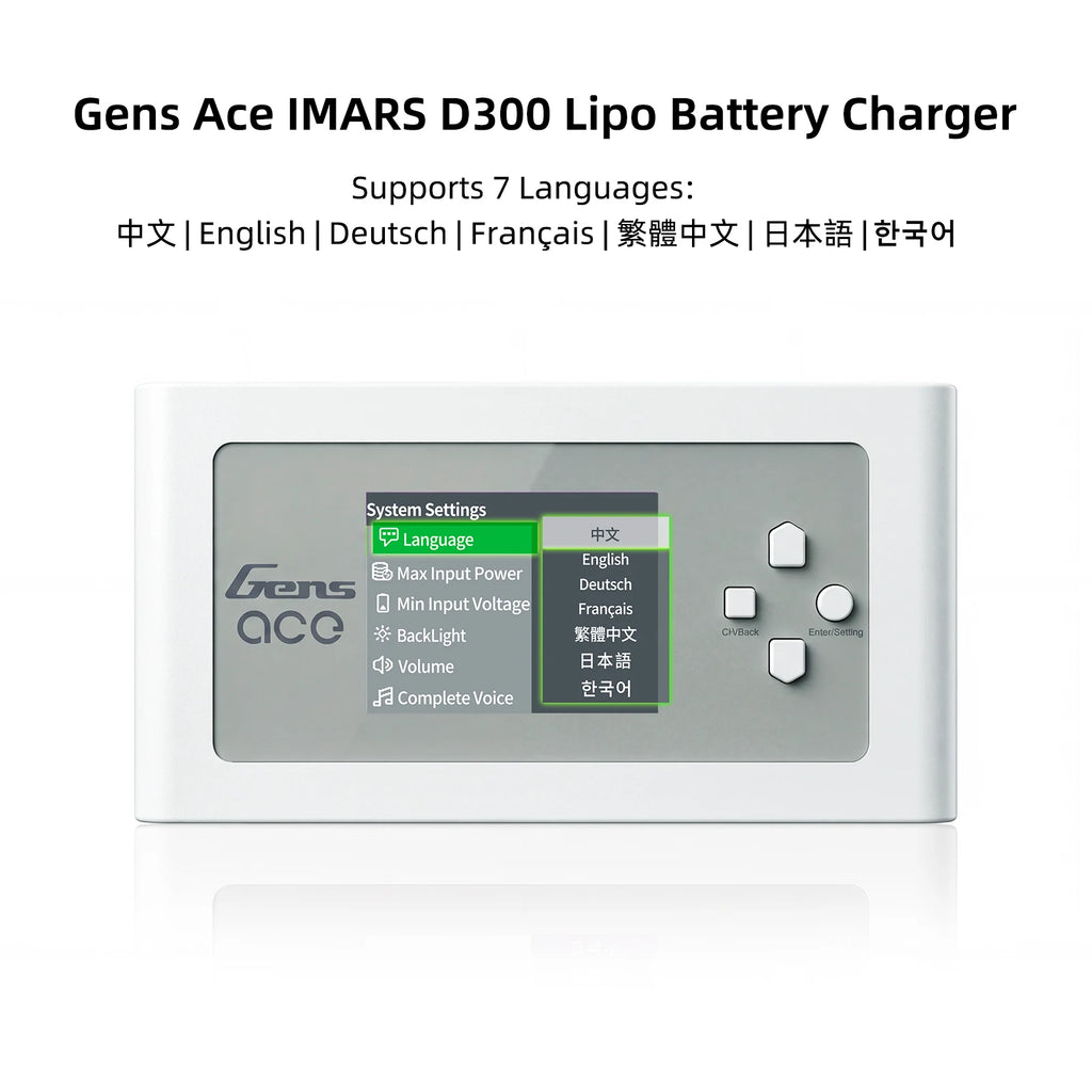RadioLink IMARS D300 Lipo Battery Charger For RC FPV Airplane Drone Smart Dual Charge 16A AC 300W DC 700W Lipo Balance Charger