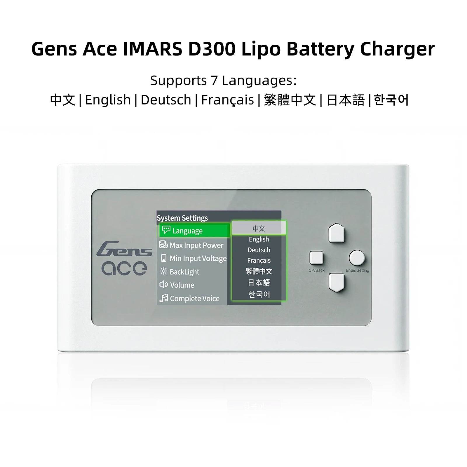 RadioLink IMARS D300 Lipo Battery Charger For RC FPV Airplane Drone Smart Dual Charge 16A AC 300W DC 700W Lipo Balance Charger