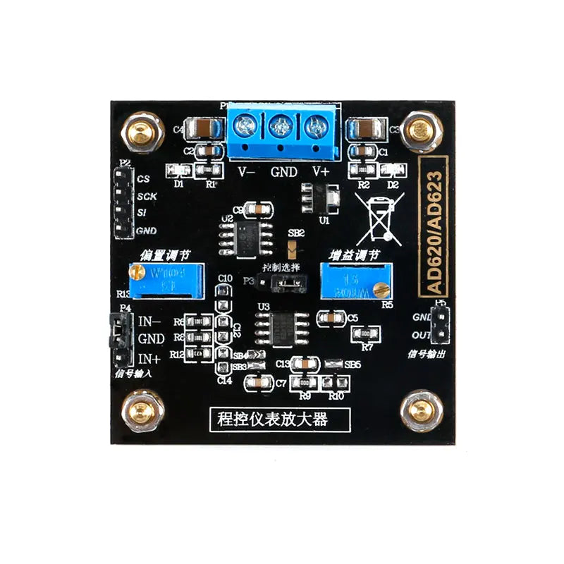 AD623 Instrumentation Amplifier Module Numerically Controlled MCP41100 Gain-Adjustable Differential Amplifier Module