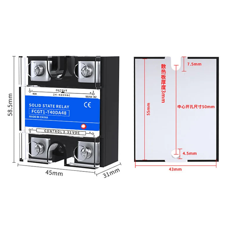 SSR Solid State Relay 10A 25A 40A 60A 80A 100A 120A Single Phase Control Relay DC TO AC DC TO DC AC TO AC