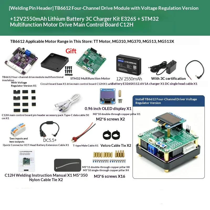 TB6612FNG Dual Channel Motor Driver Module with Voltage Regulator, 4-Way Better than L298N Original Chip for Smart Car C12H