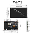 5inch/7inch Raspberry Pi HDMI display capacitive touch display with Raspberry Pi 5/4B high-definition IPS