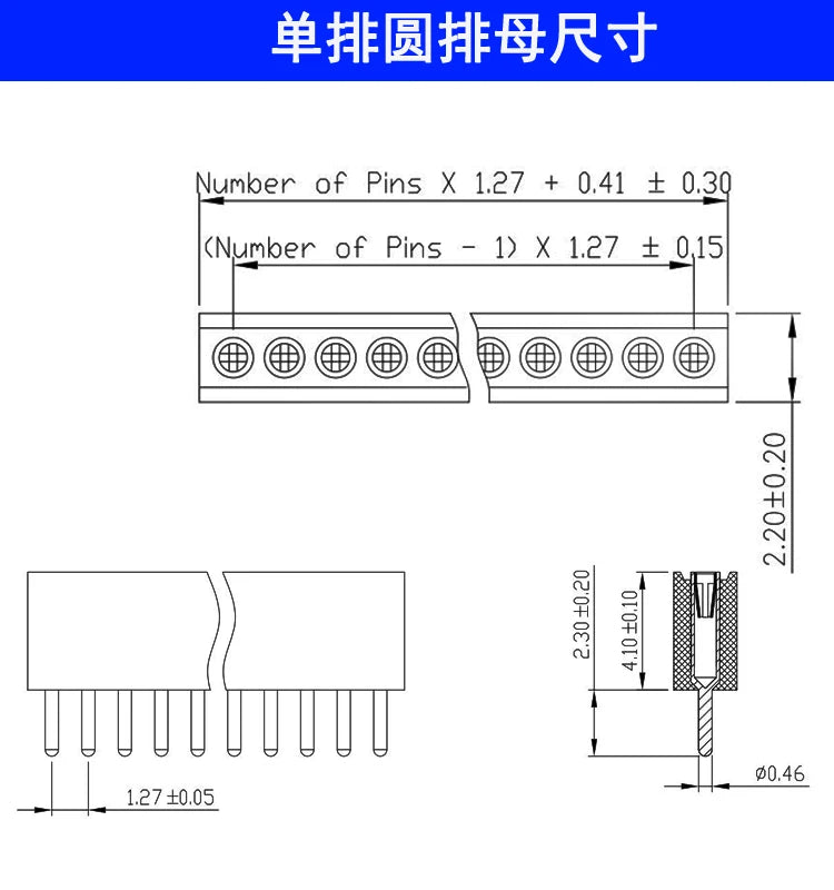 1x40P 1.27mm 2.0mm 2.54mm Round Hole Male Tin Gold Female Pin Header Single Row 0.1" Breakable PCB IC Crystal Transistor Socket