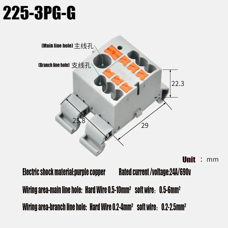 Fixed Modular Wire Connectors Compact Splicing Lighting Push-in Multi Link Terminal Block 1 in Multiple Out 225 Series 1