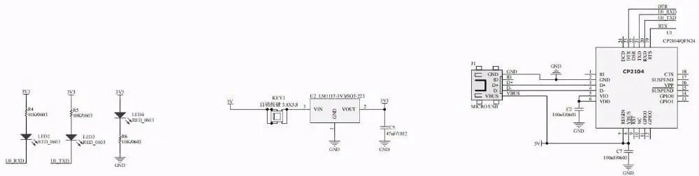 ESP8266 ESP-WROOM-32 ESP32-WROVER Development Board Test Programmer Socket Downloader for ESP-01 ESP-12F ESP-07S ESP-12S ESP32