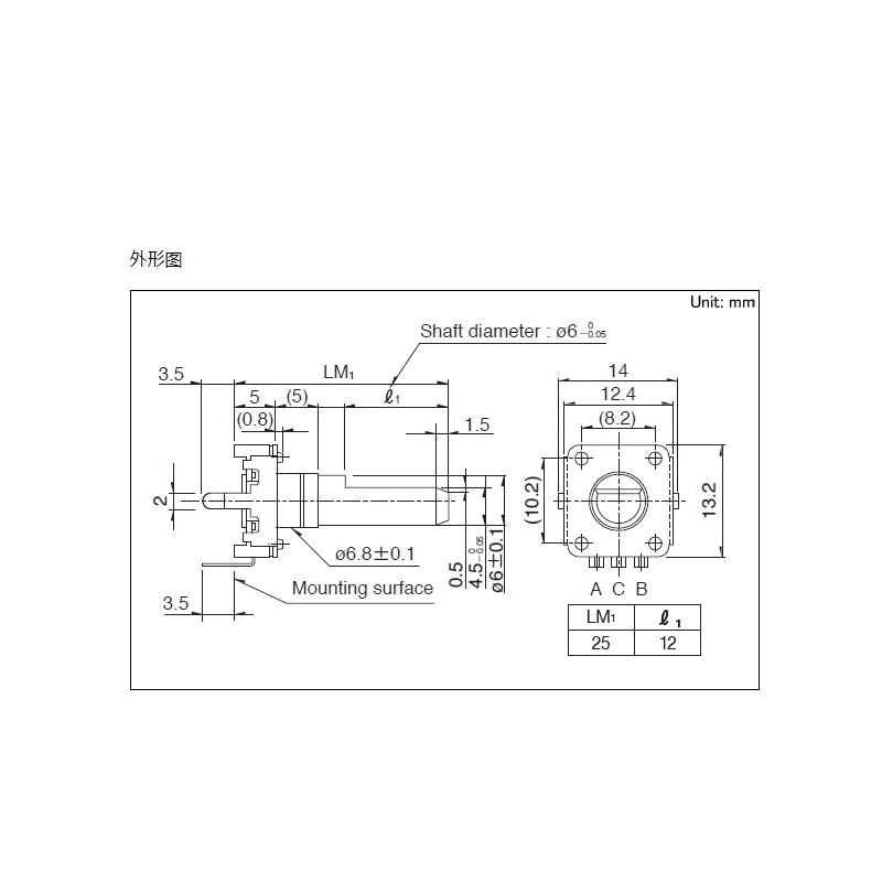 1pcs/lots Imported Japan ALPS EC12E24204A9 Encoder Rotary Switch 24 Position Number 24 Pulse 20 Axis Length