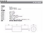 MS8000V High-Voltage Capacitor for Power Electronics 0.0033UF 0.0047UF 0.005UF 0.0068UF 0.0082UF 0.015UF 0.010UF 0.10UF