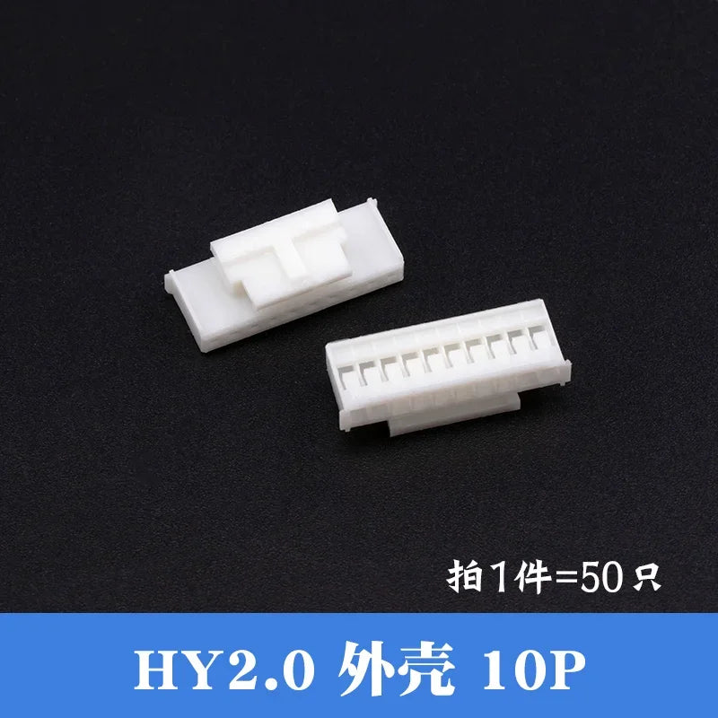 50Pcs HY2.0 Plastic Shell 2.0mm Pitch With Buckle Lock Connector 2P/3P/4P/5P/6P/7P/8P/10Pin