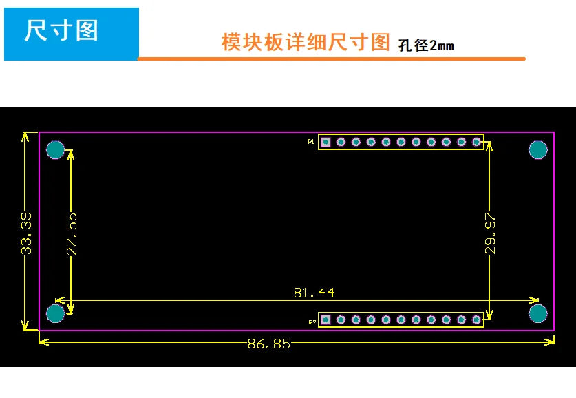 Esp32-S3 4g Lte Global Communication Cat1 Module Quectel Eg800Akgl11Lc Development Board European Gps Positioning Version